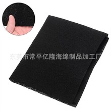 �S�Ҽӹ����ƿ羳570x470x3mmͨ�ó��͟��C̼�^�V�� ����̿�^�V�W