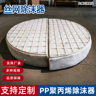 PP�۱�ϩ��ĭ��ϴ������ˮ����x��ĭ�������U��̎����ĭ�b�ÏS��