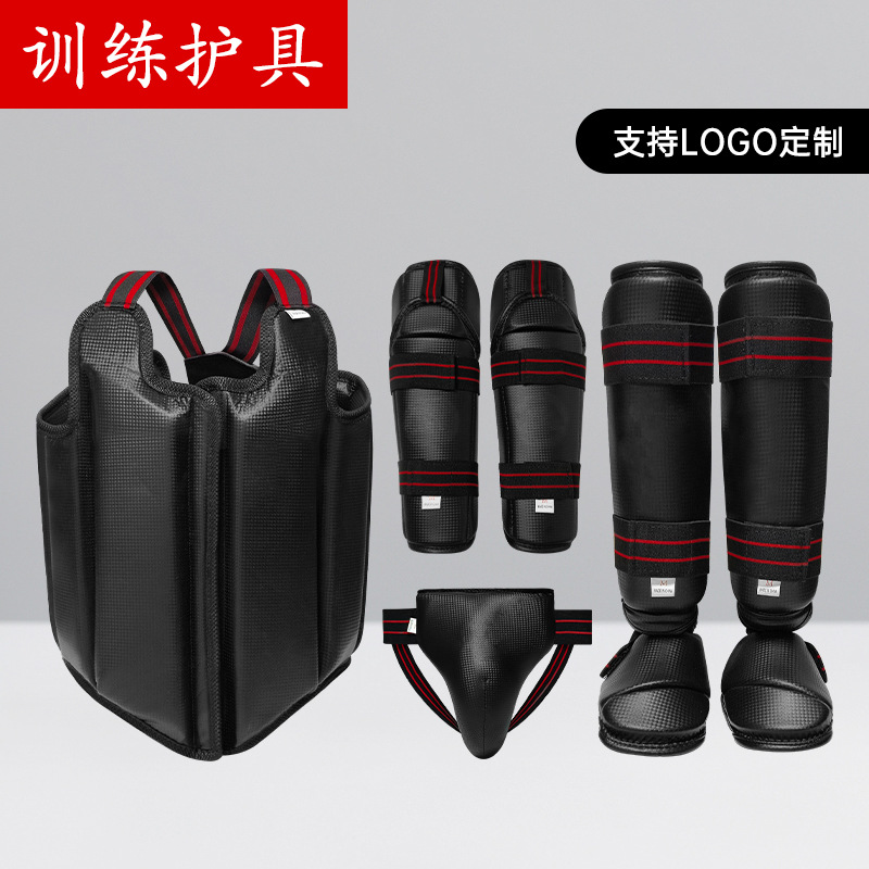 Karate Decomposition Chest Protector for Adults, Men, Women and Kidsren, Shock-Absorbing, Strong, Protective, Flexible and Fit for Sanda Fighting