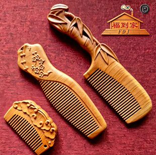 ��Ȼ��ľ��������ľ������ӱ�����ľ���y�YƷ����o���ľ����