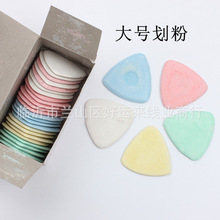 ������ɫDIY ���� ���·��b��ɫ����25Ƭ/�� ��̖����