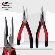 weeber��Ҳ�����Q6��PRP-150�M�ڼ�ڼ��Q�Ӷ๦��늹���������^