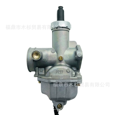 Motorcycle Carburetor Pz27 Is Motorcycle Carburetor