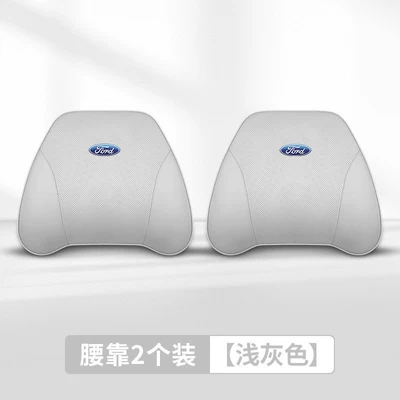 Headrest: Grf Ford Headrest, Lumbar - light-grey55ford-custom-fit-original-color-lumbar-support-imported-cowhide-leather-set-of-2