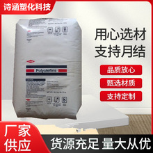 HDPE GPK-6862 NT/���϶Ű� ���g�� �͵͜� �͟��� �߄��� ����ϩ