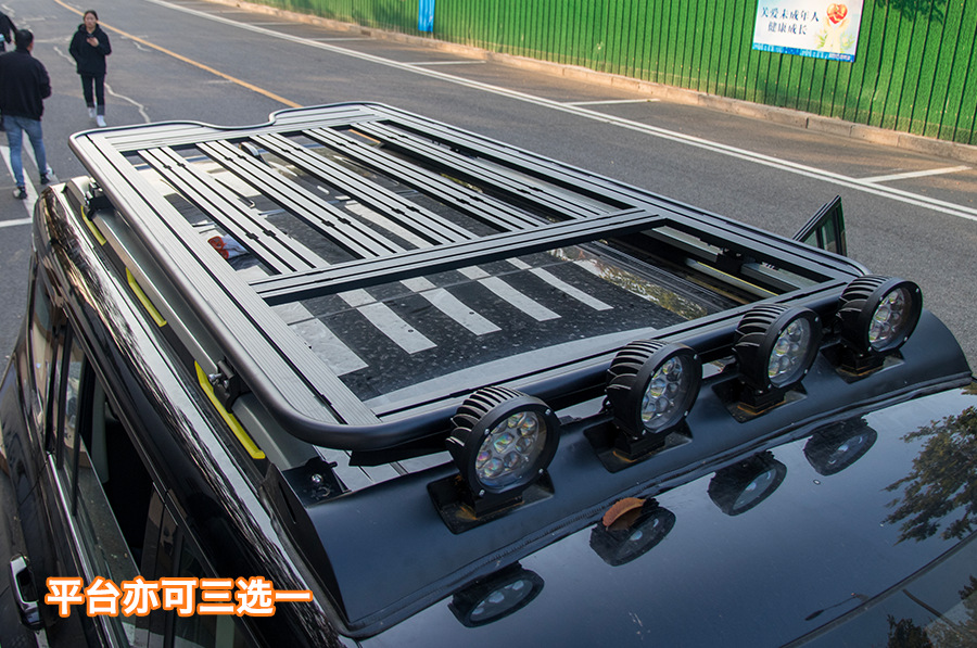 Applicable to Jietu Traveler Shanhai T2 Roof Rack Frame Cross-country Modification Folding Ladder Mecha Expansion Platform
