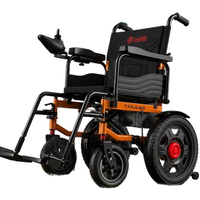 Tailing electric wheelchair for — Qatlanan elektrik velosipedlər