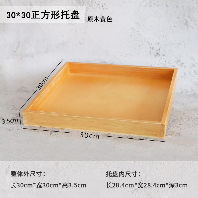 复古木制九格12格桌面收纳盒 分格展示托盘 木质中药分类格子木盒|undefined