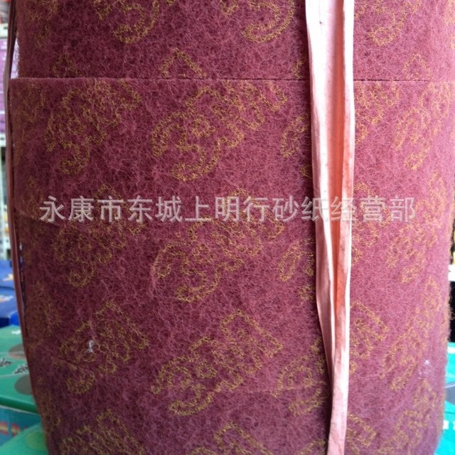 3M百洁布金刚砂百洁布思高百洁布拉丝布厨房刷锅神器不锈钢除锈