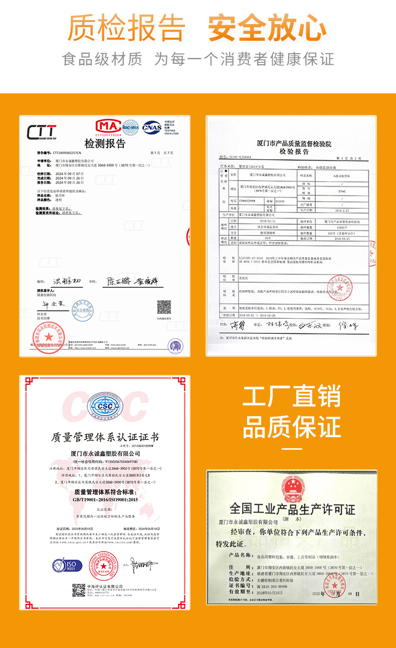 14597580122_196675736