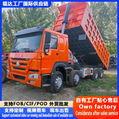 Sand and Soil Dump Truck, Yük maşınları