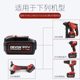 DEVON/large 20v lithium battery 5150 charger original 5401 electric hammer 2903 angle grinder 5733 flash charging