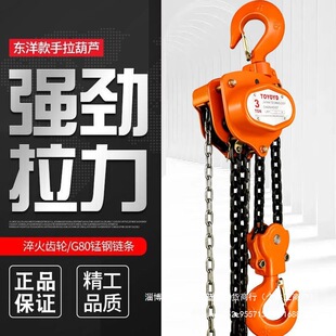 �|��TOYOYD�������J1��2t���ص��6��С�͵��C�����քӵ����J����