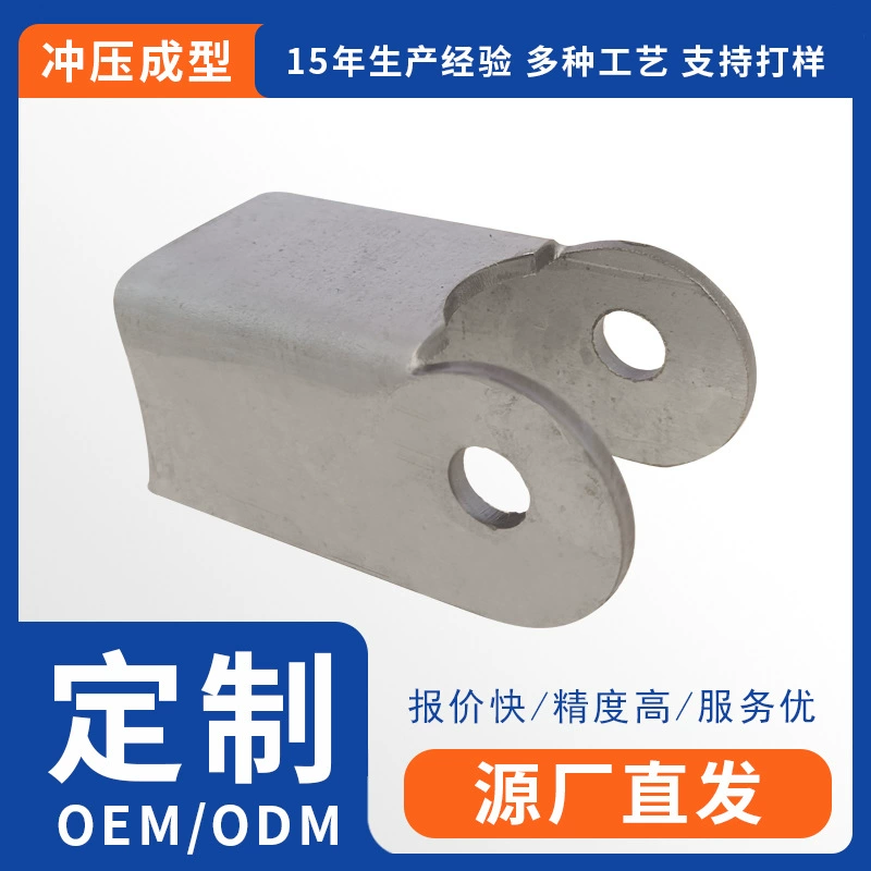 Фабрика Прямые поставки авто детали из листового металла любого нестандартного размера специальной формы для резки листового металла, гибки, обработки оборудования