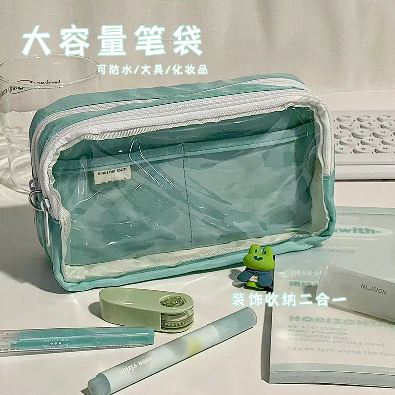 透明多層筆袋大容量筆袋小眾不撞款男女新款初高中學生日系文具盒