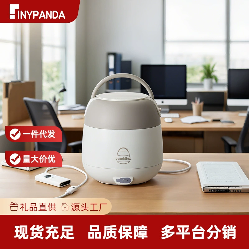 Двухслойный изолированный ланч-бокс из нержавеющей стали 304 для офисных работников и студентов, подключаемый модуль, безводный контейнер для кастрюли, портативный контейнер для еды