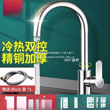 ȫ~Nˮ^ϴ費Pˮ۷Rϴֳ؆D̨