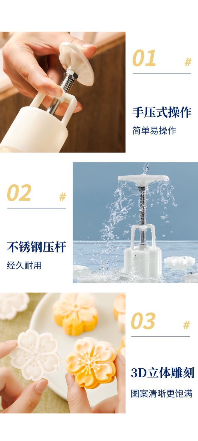 e9502027-a2ab-45e2-824b-141de629003a.jpe