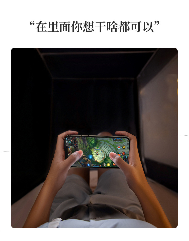 太空旅人_07.jpg