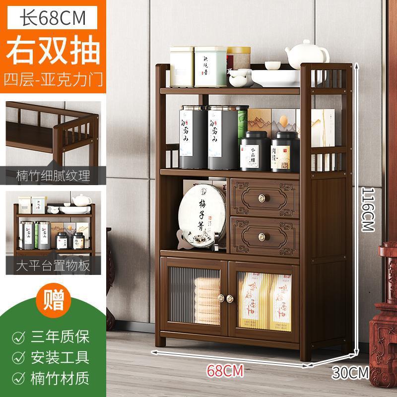Gabinete de té pequeño gabinete de comedor de madera maciza sala de estar estantes retro gabinete de té de oficina almacenamiento armario de almacenamiento