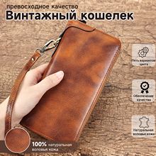 真皮男士手包长款拉链随行手拿包头层牛皮RFID防盗刷高档手工钱包