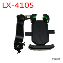 Ħ��܇�֙C����֧���m�ϸ��N܇���T�����F���u܇��������֙C֧��