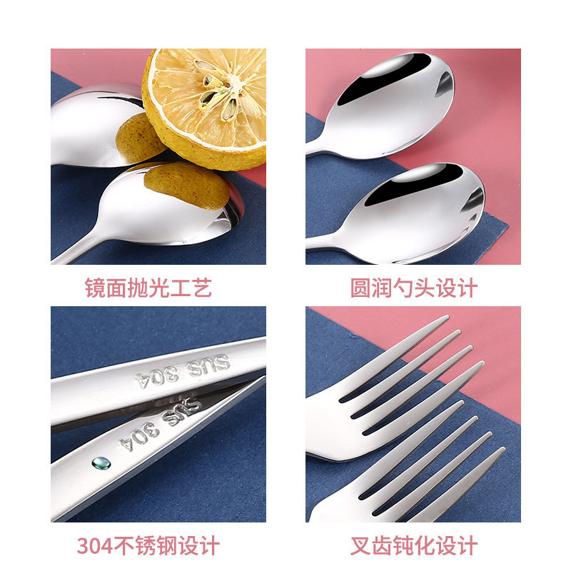 304ステンレス携帯食器学生旅行スプーン箸フォーク収納ケースセット宣伝プレゼントロゴ|undefined