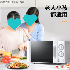 微波炉-家用快捷大火力加热机械旋钮转盘式蒸烤一体小