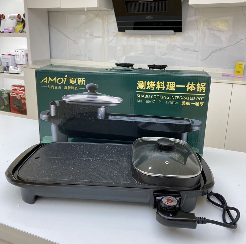 夏新涮烤一体锅家用电火锅多功能烧烤不粘锅电烤盘韩式烤肉盘热锅|undefined