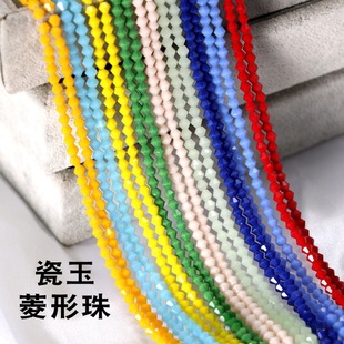 2/3/4/6/8mm���Ϸ���ˮ��������diy�^�Ь���Ʒ����������^����