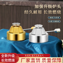 单人小火锅加热充气瓦斯炉头可调节大火力丁烷气炉芯户外酒精炉