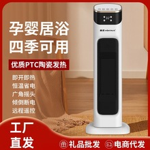 �羳����ů�L�C�������ʽ�o��ȡů�k���ҿ͏d���ұ�ů����ȡů��