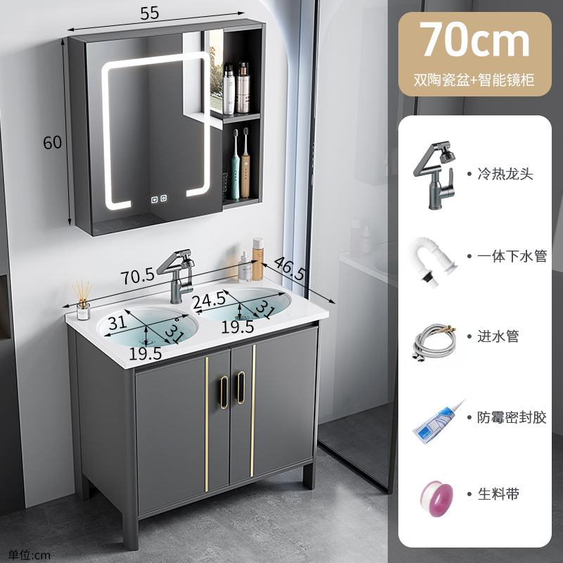 Armario de baño de aluminio espacial de doble lavabo de piso combinado lavabo de baño lavabo de cerámica de una pieza lavabo mesa de lavado piscina