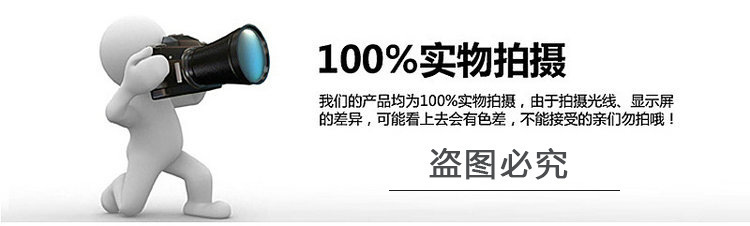 一键复制_20220610100627