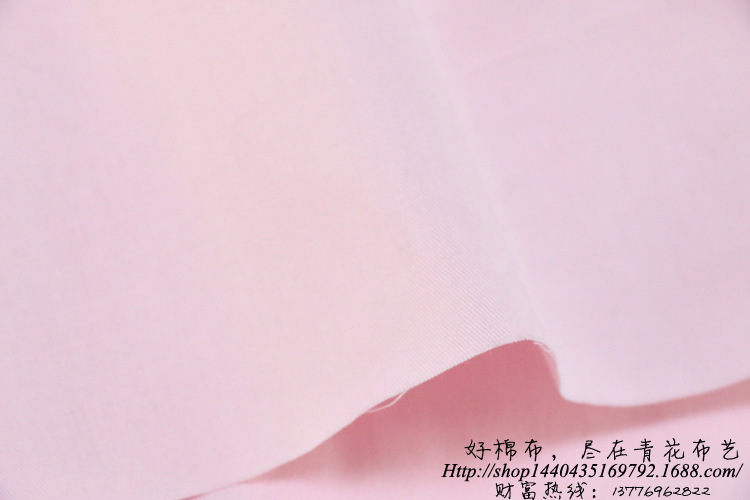 13127-5 B color cloth No. 1