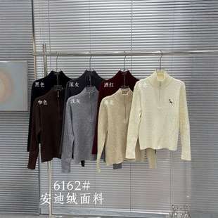 ���X�L����ɫ������黨ᘿ���Ů�ﶬ�¿�㼑��⴩����Ië������