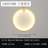 Minimalistic sconce for living room, wall design decorations, Scandinavian lights, ring for bedroom for bed, lantern, light luxury style