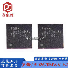 BD2670MWV BD3508 BD3528 BD3533 BD3541 BD3551 BD3550 ��ԴоƬ