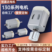 130΢늙CSb܇늄ˢ횵LȿƽR_С