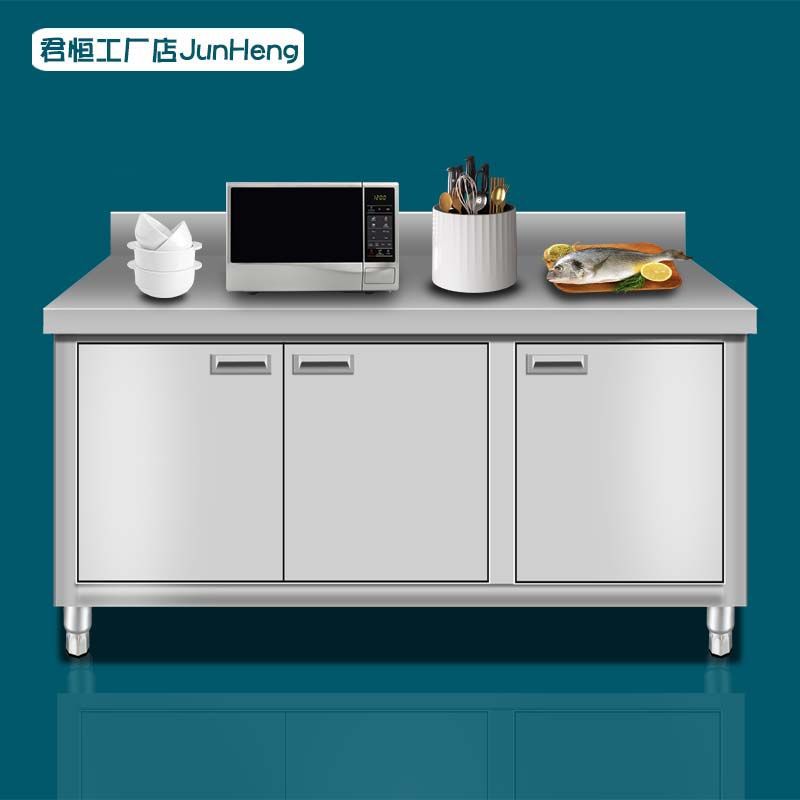 加厚304不锈钢商用开门工作台家用厨房橱柜对开门储物柜桌子中国