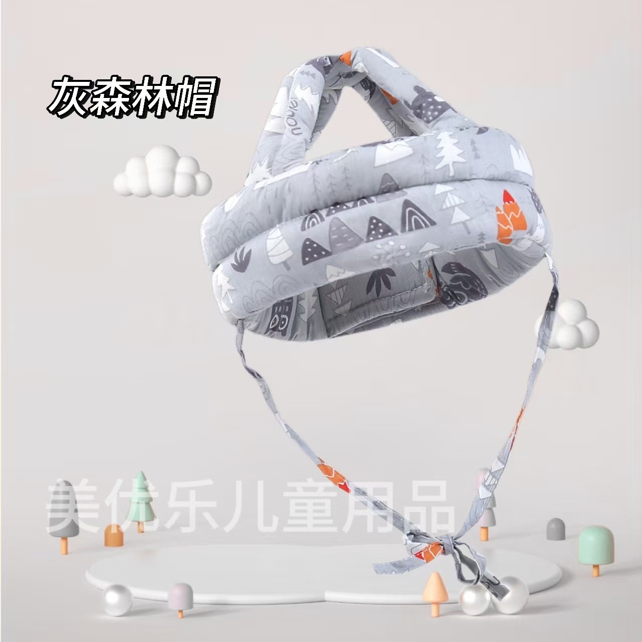 짙어진 회색 숲