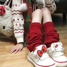 新年红小腿袜套秋冬针织厚jk圣诞节红色袜子女长筒堆堆袜辣妹腿套