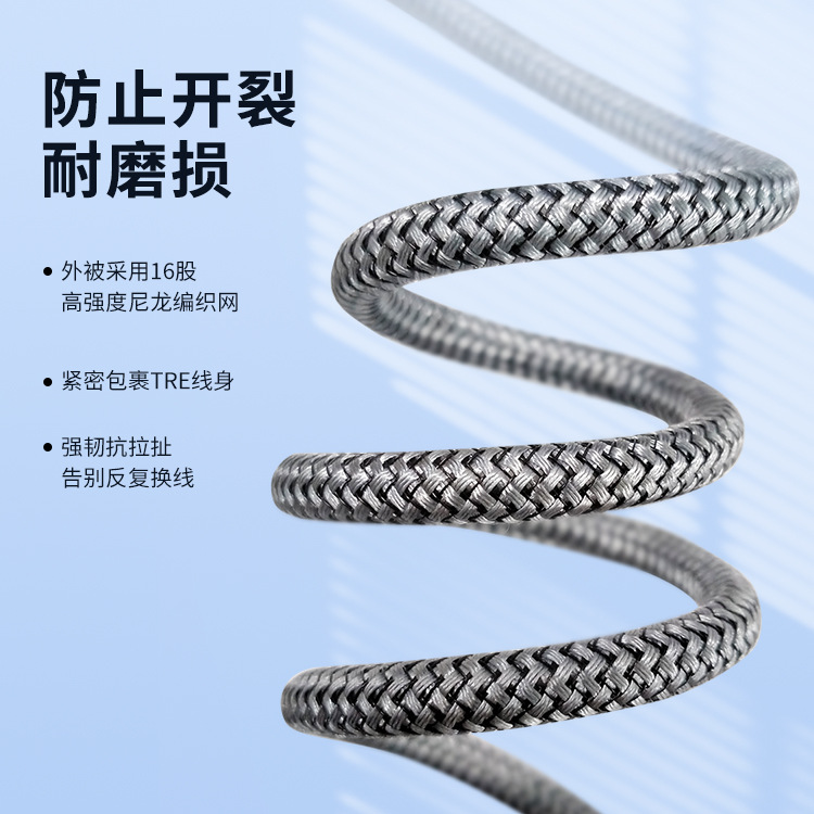 Fábrica al por mayor VR cable de datos oculus quest2 accesorios pico gafas corriente línea 5 m 6 m cable