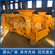 ��݁ʽ��ɰ����C  �Z��ʯʯӢɰ�p݁��ɰ���a��  ����t������C