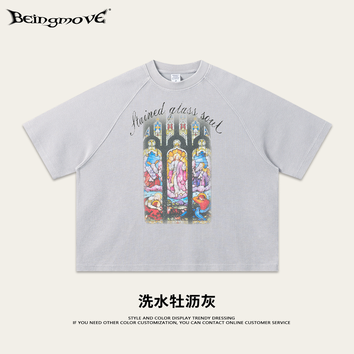Calle secada| Verano americano retro lavado hace vieja marca de moda de manga corta impresión de hombro suelta camiseta casual para hombre