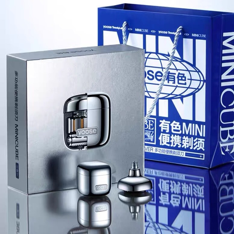 Yoose Colored Small Magic Cube D1-T Multifunctional Two-In-One Razor Portable Outdoor Travel Grooming Razor