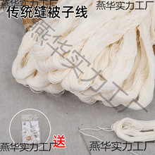 ��ʽ�p����ᘾ����b�����Ӵ��޾��F�ֹ��p�a�Ӵְ׾��ھ��t��