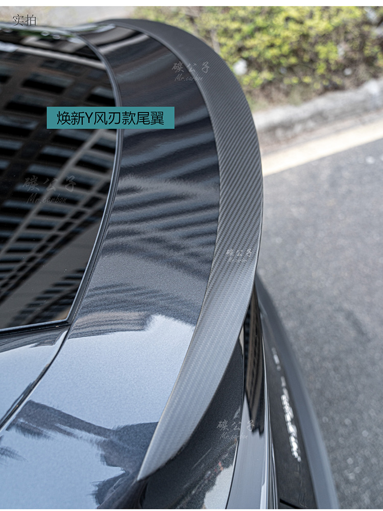 Carbon Prince Is Suitable for Tesla Model 3Ysx Real Dry Carbon Fiber Rear Wing New Version Spoiler Interior Tesla
