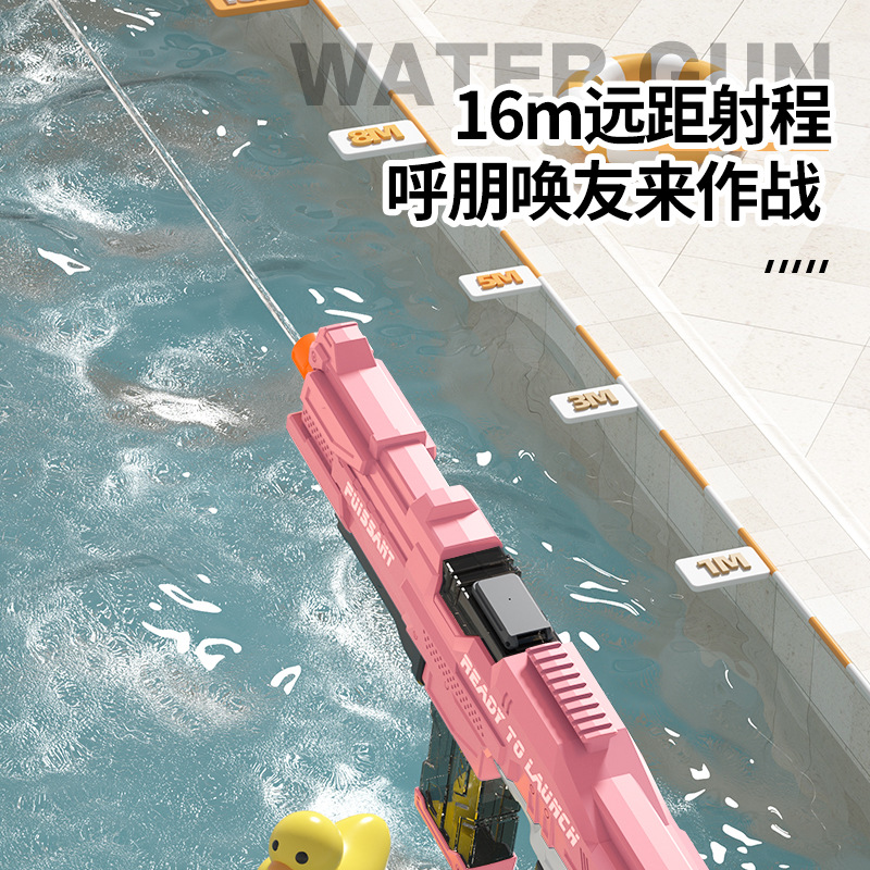 Feiying 998 automático continuo pelo eléctrico pistola de agua con un solo clic rifle explosivo transfronterizo verano vacaciones de verano juguetes de agua