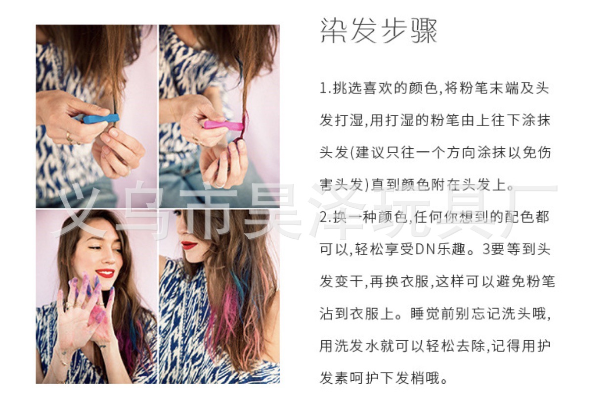 微信图片_20210318155506